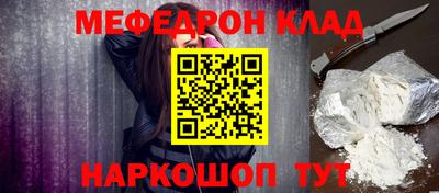 кокс Заволжье
