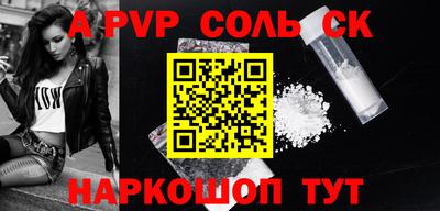 мяу мяу мука Заводоуковск