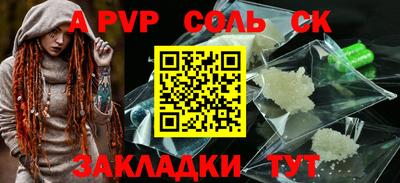 мяу мяу мука Заводоуковск