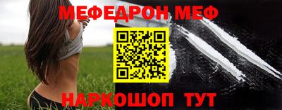 кокс Заволжье