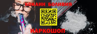 гидропоника Жуковский