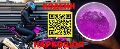 гидропоника Жуковский
