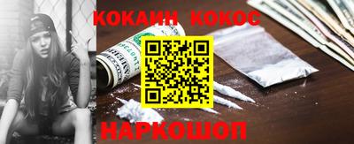 мяу мяу мука Заводоуковск