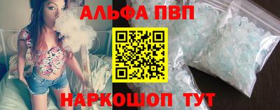 кокс Заволжье