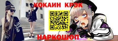 мяу мяу мука Заводоуковск