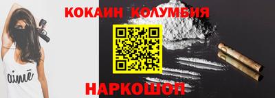 гидропоника Жуковский