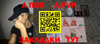 мяу мяу мука Заводоуковск