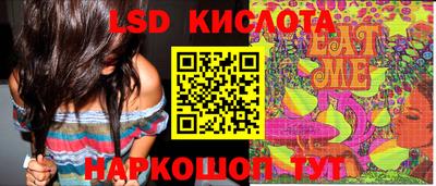 кокс Заволжье