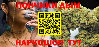 мяу мяу мука Заводоуковск