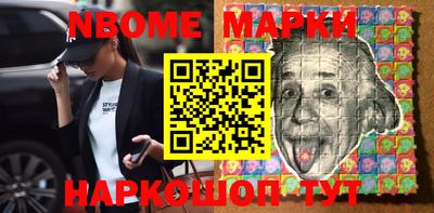 гидропоника Жуковский