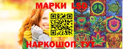 мяу мяу мука Заводоуковск
