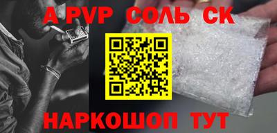 гидропоника Жуковский