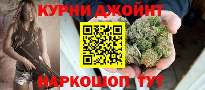 мяу мяу мука Заводоуковск