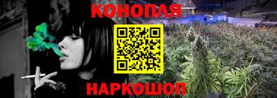 кокс Заволжье