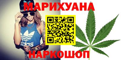 гидропоника Жуковский
