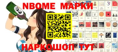 мяу мяу мука Заводоуковск