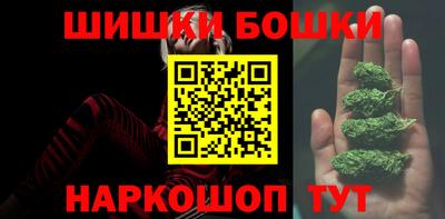 гидропоника Жуковский