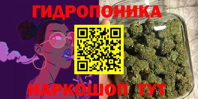 кокс Заволжье