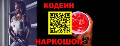 гидропоника Жуковский