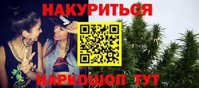 кокс Заволжье