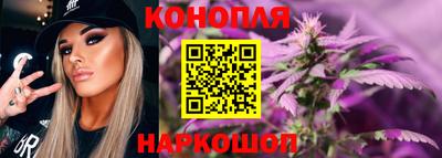 кокс Заволжье