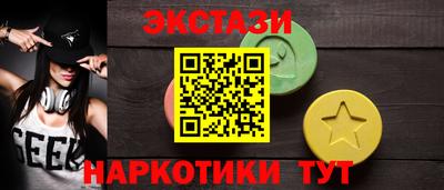 мяу мяу мука Заводоуковск