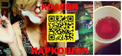 кокс Заволжье