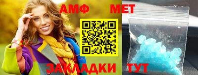 гидропоника Жуковский