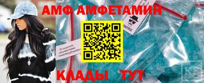 кокс Заволжье