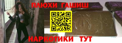 кокс Заволжье