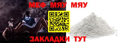 гидропоника Жуковский
