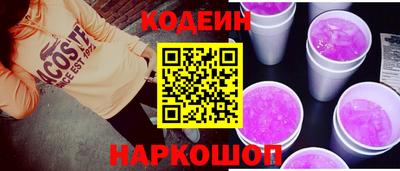 гидропоника Жуковский