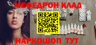 гидропоника Жуковский