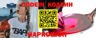 гидропоника Жуковский