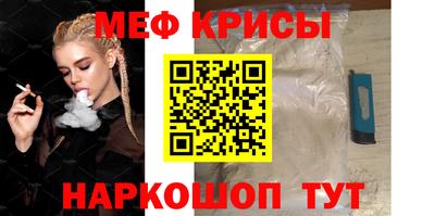 гидропоника Жуковский